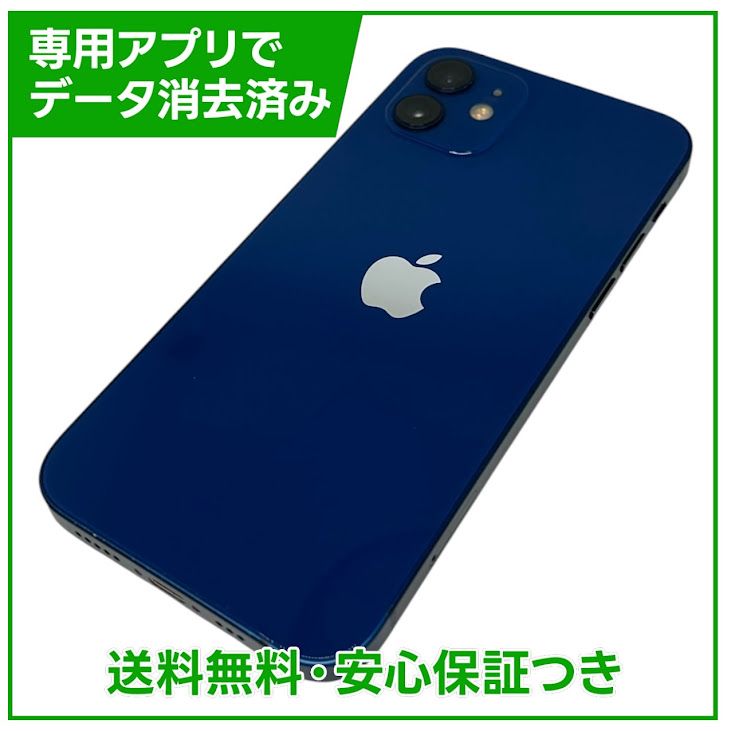 �ڥХåƥ꡼81%��iPhone��12��64GB���֥롼��SIM�ե꡼���ɥ�����