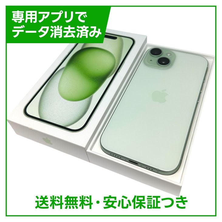 �ڥХåƥ꡼96%��iPhone��15��128GB�����꡼��SIM�ե꡼��au��