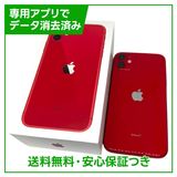 ڥХåƥ꡼94%iPhone11128GBåɡSIMե꡼ɥ