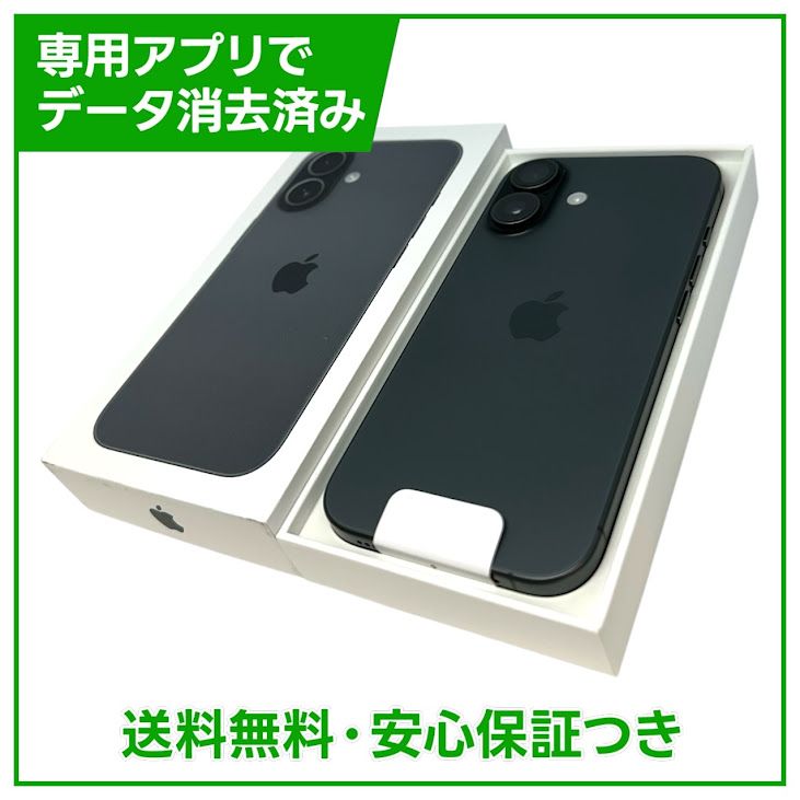 ��̤�����ʡ�iPhone��17��512GB���֥�å���SIM�ե꡼