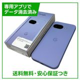 Pixel��9a��128GB��Iris��SIM�ե꡼��au��