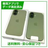 ̤ʡiPhone17256GBSIMե꡼