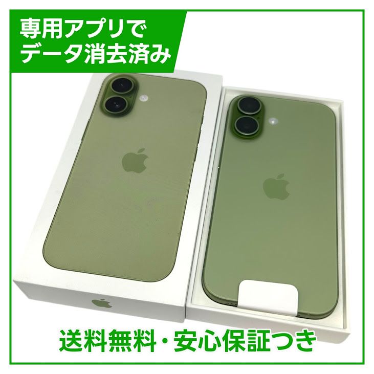 ̤ʡiPhone17256GBSIMե꡼