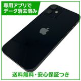 iPhone��12mini��128GB���֥�å���SIM�ե꡼��au��