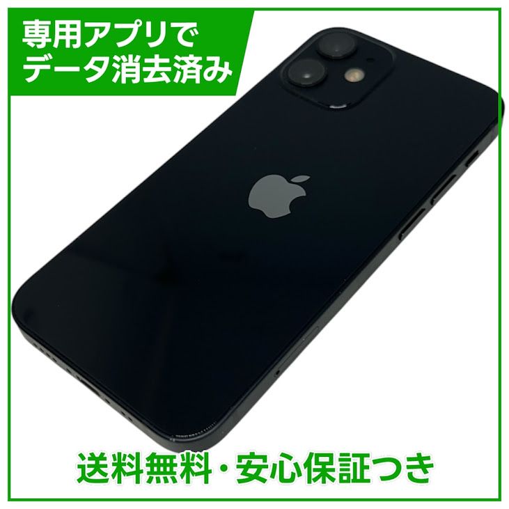 iPhone��12mini��128GB���֥�å���SIM�ե꡼��au��