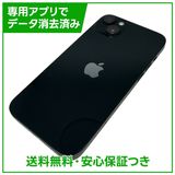 【バッテリー81%】iPhone 14Plus 128GB ミッドナイト SIMフリー