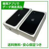 iPhone��11��64GB���֥�å���SIM�ե꡼��au��