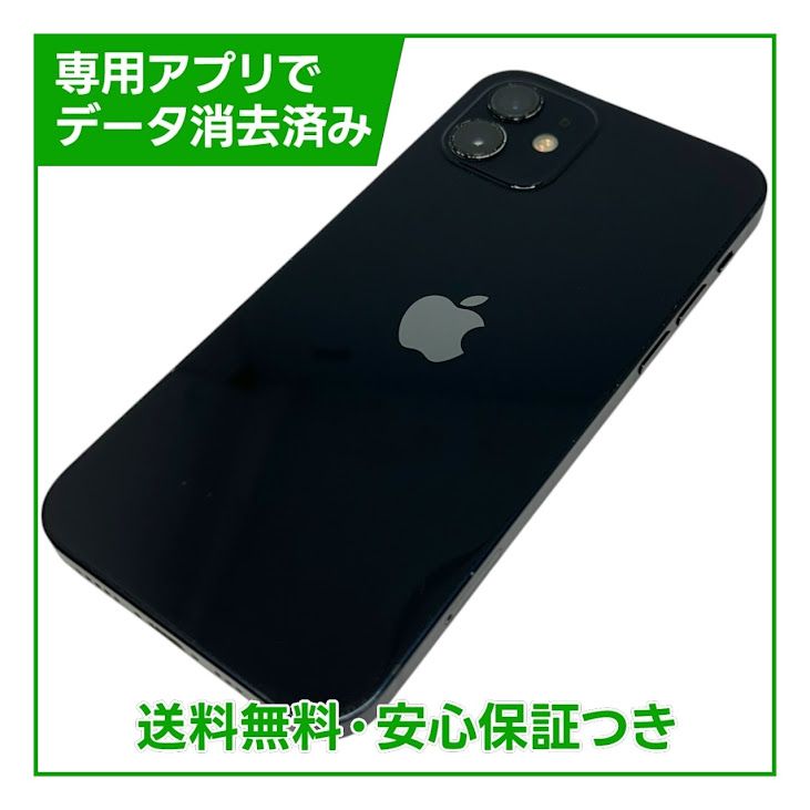 iPhone��12��128GB���֥�å���SIM�ե꡼�����եȥХ���