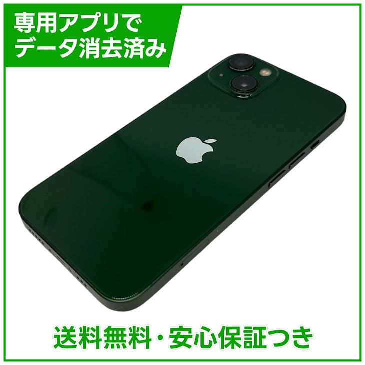 iPhone��13��256GB�����꡼��SIM�ե꡼��au��