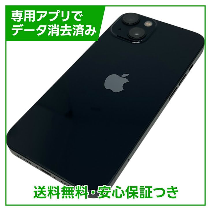 �ڥХåƥ꡼98%��iPhone��13��128GB���ߥåɥʥ��ȡ�SIM�ե꡼���ɥ�����