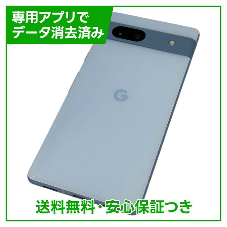 Pixel7a128GBSeaSIMե꡼