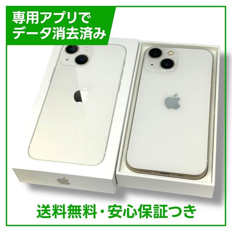 ڥХåƥ꡼84%iPhone13mini128GB饤ȡSIMե꡼