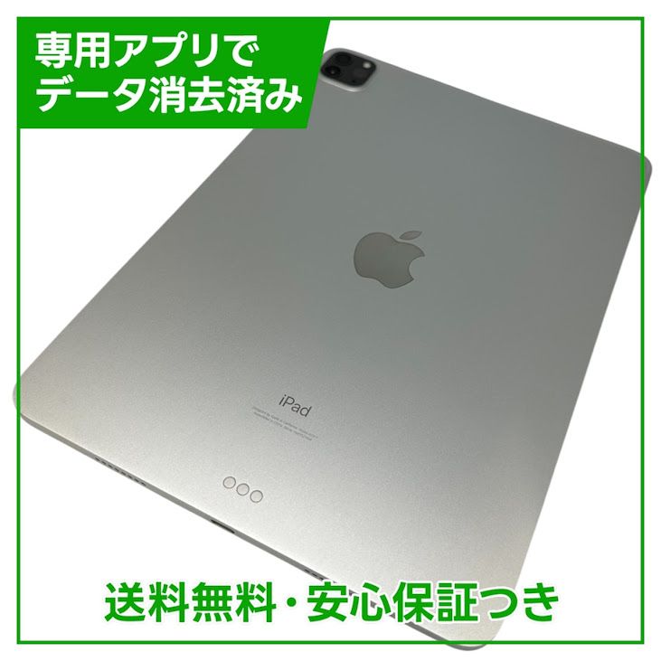 �ڥХåƥ꡼95%��iPadPro����3���塡11�������Wi��Fi��128GB������С�