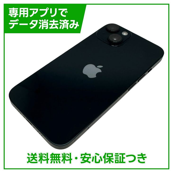 �ڥХåƥ꡼85%��iPhone��14��256GB���ߥåɥʥ��ȡ�SIM�ե꡼
