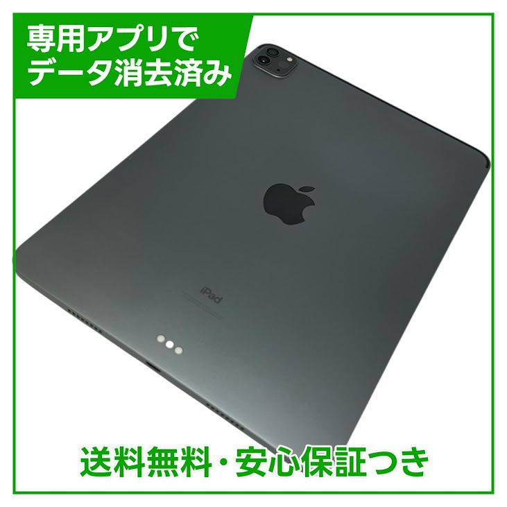 �ڥХåƥ꡼92%��iPadPro����3���塡11�������Wi��Fi��128GB�����ڡ������쥤