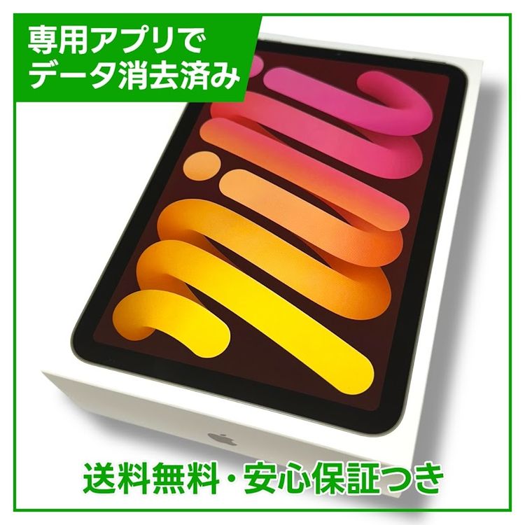 ̤ʡiPadmini7WiFiCellular128GB饤