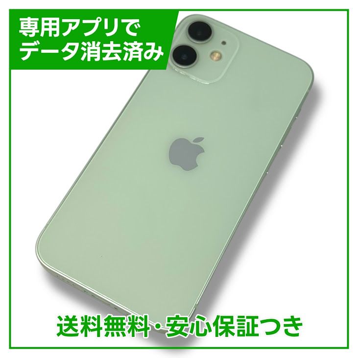 iPhone12mini64GB꡼SIMե꡼au