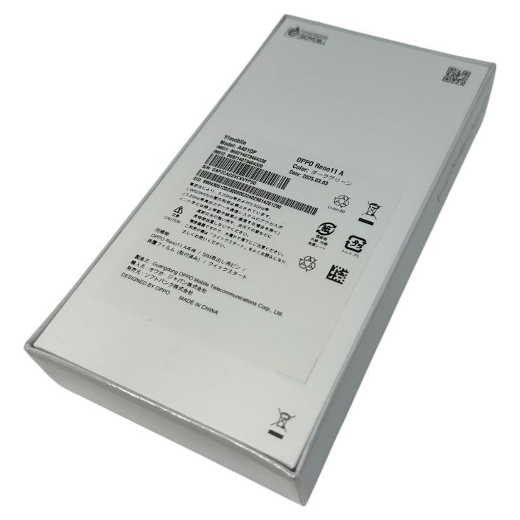 OPPO��Reno11��A��128GB�����������꡼��SIM�ե꡼��Y��Х�����