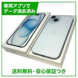 【バッテリー100%】iPhone 15 128GB ブルー SIMフリー ソフトバンク版
