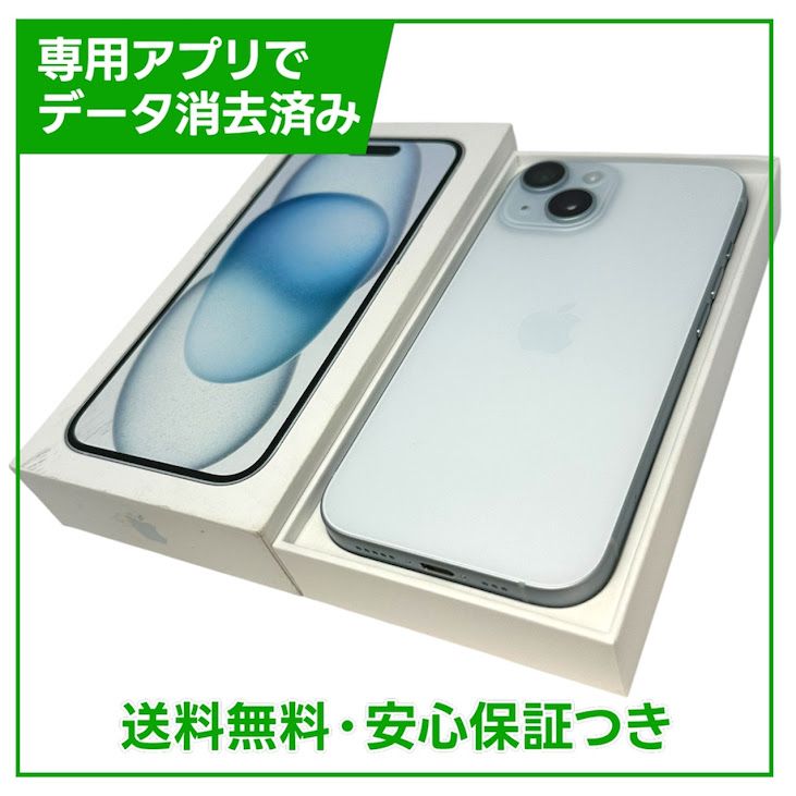 �ڥХåƥ꡼100%��iPhone��15��128GB���֥롼��SIM�ե꡼�����եȥХ���