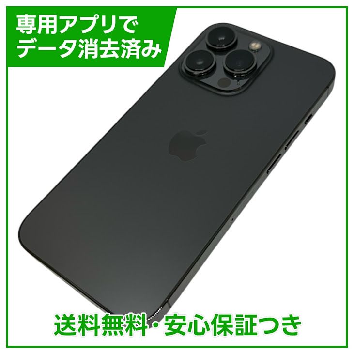 �ڥХåƥ꡼89%��iPhone��13Pro��128GB������ե����ȡ�SIM�ե꡼�����եȥХ���