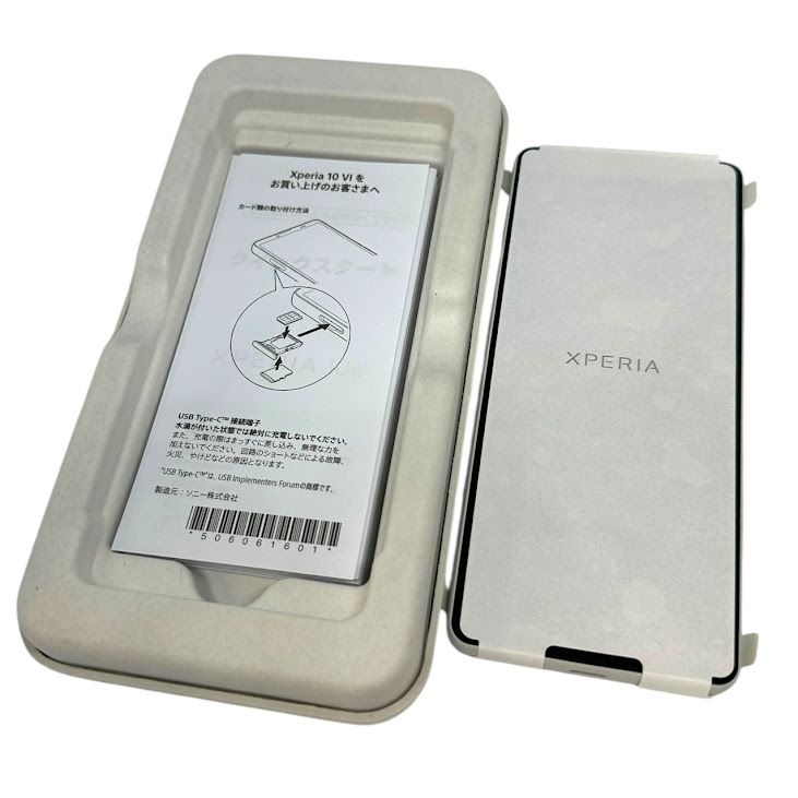 ̤ʡXperia10VIA402SO128GBۥ磻ȡեȥХ