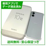 ̤ʡXperia10VIA402SO128GBۥ磻ȡեȥХ