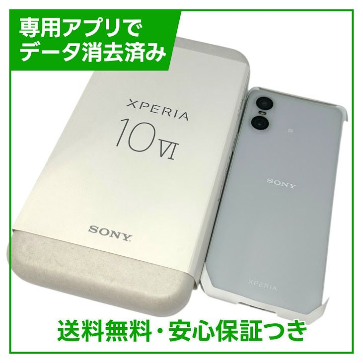 ̤ʡXperia10VIA402SO128GBۥ磻ȡեȥХ