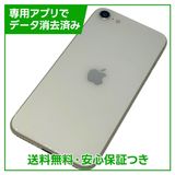 ڥХåƥ꡼82%iPhoneSE3塡64GB饤ȡSIMե꡼ŷХ