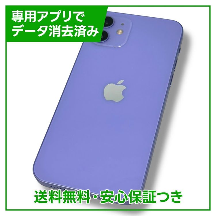 ڥХåƥ꡼87%iPhone12128GBѡץ롡SIMե꡼
