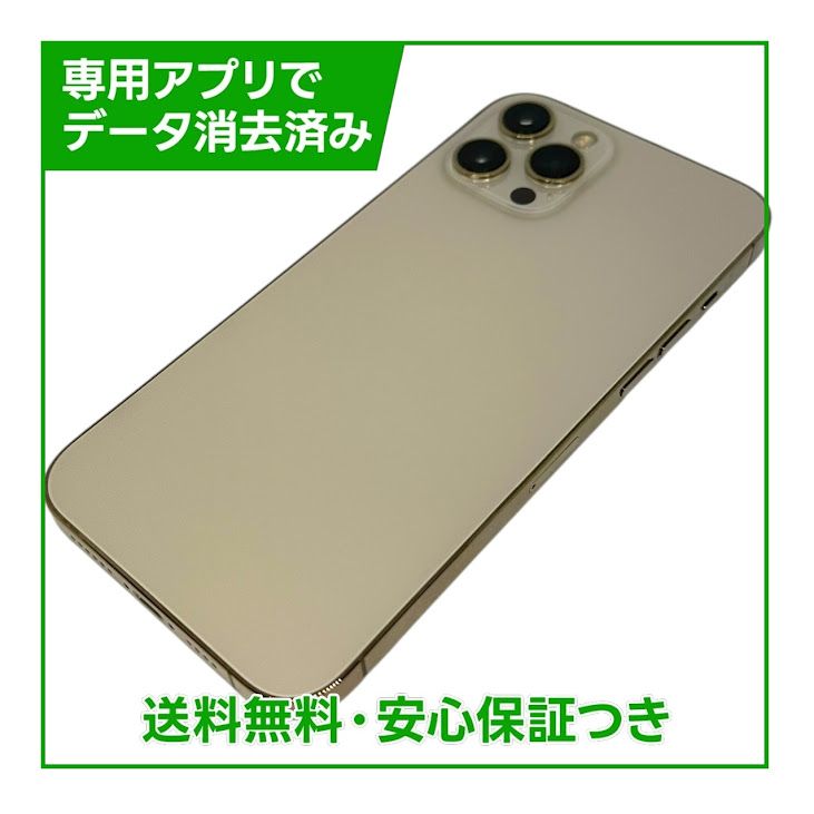 iPhone��12ProMax��128GB��������ɡ�SIM�ե꡼���ɥ�����