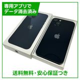 iPhone��13��128GB���ߥåɥʥ��ȡ�SIM�ե꡼