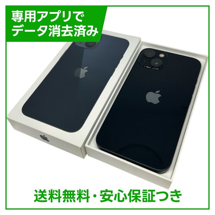 iPhone��13��128GB���ߥåɥʥ��ȡ�SIM�ե꡼