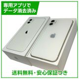�ڥХåƥ꡼83%��iPhone��11��64GB���ۥ磻�ȡ�SIM�ե꡼�����եȥХ���