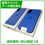��̤�����ʡ�iPhone��16Plus��128GB������ȥ�ޥ��SIM�ե꡼