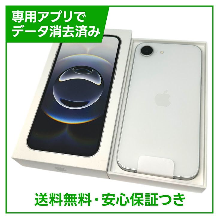 ̤ʡiPhone16e128GBۥ磻ȡSIMե꡼au