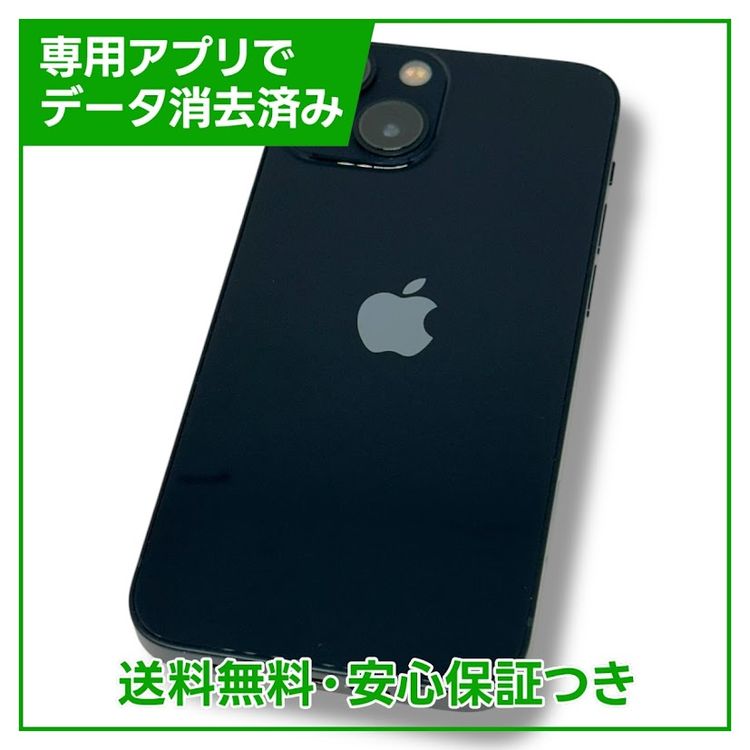 ڥХåƥ꡼81%iPhone13mini128GBߥåɥʥȡSIMե꡼