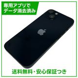 �ڥХåƥ꡼83%��iPhone��13��128GB���ߥåɥʥ��ȡ�SIM�ե꡼�����եȥХ���