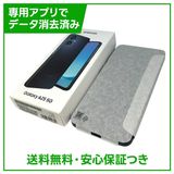��̤�����ʡ�Galaxy��A25��5G��SC53F��64GB���֥�å���SIM�ե꡼���ɥ�����