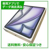 ���������ʡۡ�̤�����ʡ�iPadAir��13�������M4�ˡ�Wi��Fi��Cellular��128GB