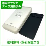 Xperia��10��VII��XQFE44��128GB���֥�å���SIM�ե꡼