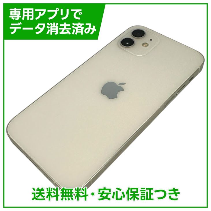 iPhone��12��128GB���ۥ磻�ȡ�SIM�ե꡼���ɥ�����
