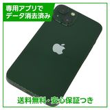 ڥХåƥ꡼86%iPhone13128GB꡼SIMե꡼ɥ