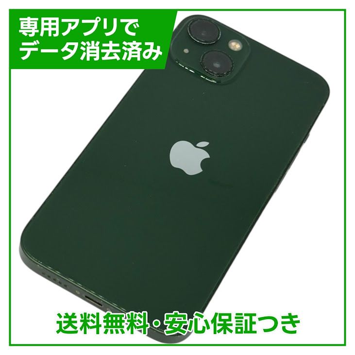ڥХåƥ꡼86%iPhone13128GB꡼SIMե꡼ɥ