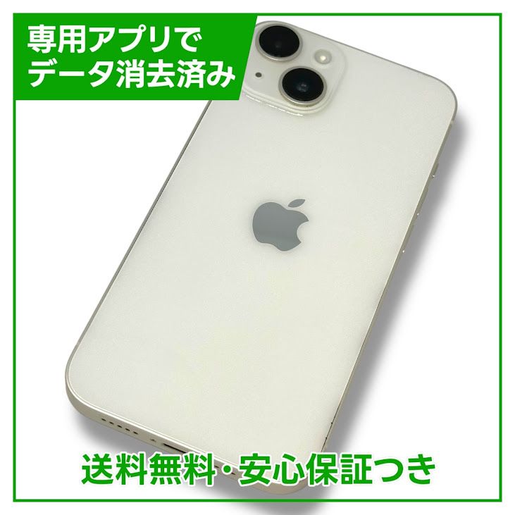 ڥХåƥ꡼81%iPhone14128GB饤ȡSIMե꡼
