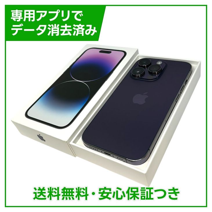 �ڥХåƥ꡼89%��iPhone��14Pro��256GB���ǥ����ץѡ��ץ롡SIM�ե꡼��au��