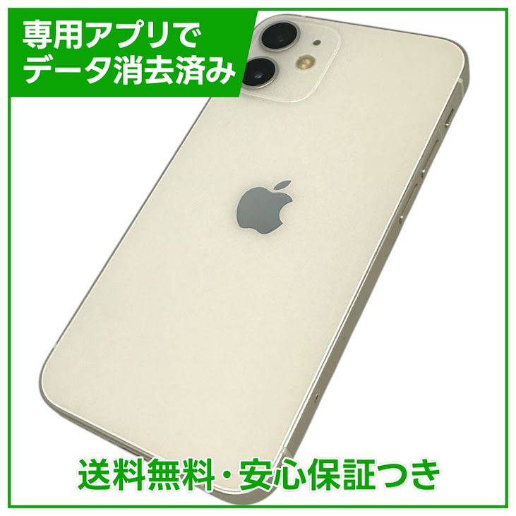 iPhone��12mini��128GB���ۥ磻�ȡ�SIM�ե꡼��au��