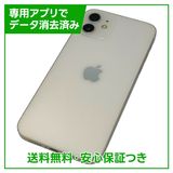 iPhone1264GBۥ磻ȡSIMե꡼au