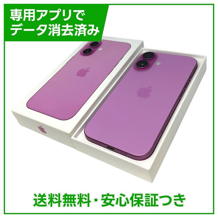 �ڥХåƥ꡼100%��iPhone��16��128GB���ԥ󥯡�SIM�ե꡼