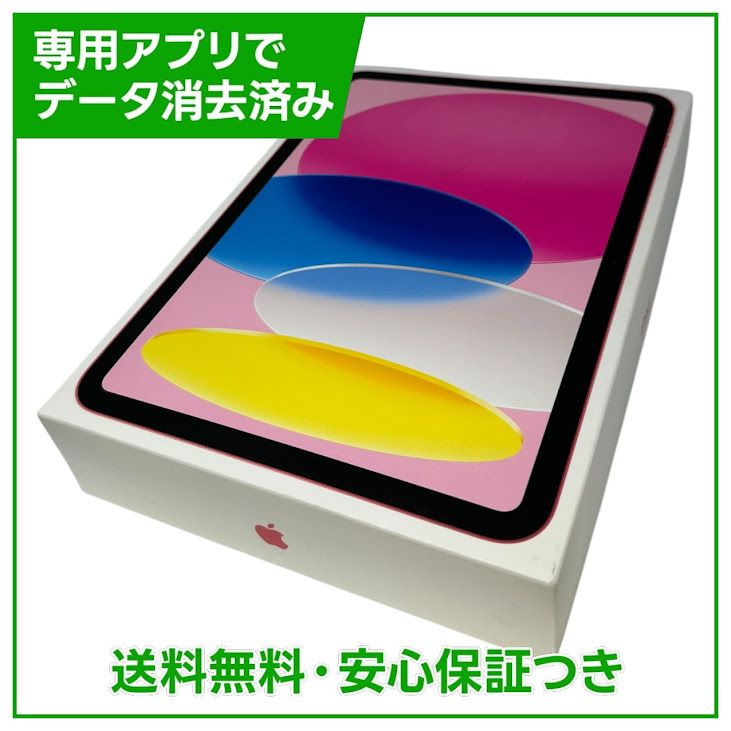 ��̤�����ʡ�iPad��11��Wi��Fi��128GB���ԥ�